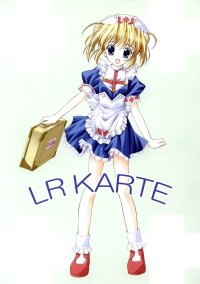 BUY NEW naru nanao - 65382 Premium Anime Print Poster